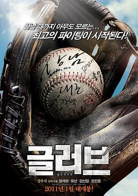 技术seo是什么意思