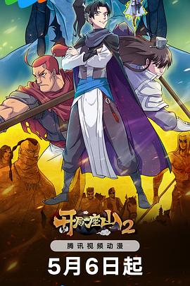 石家庄网站优化如何做的