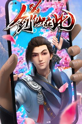 普陀seo优化排名